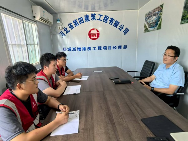 九分公司多維發(fā)力助推青年職工成長(cháng)成才